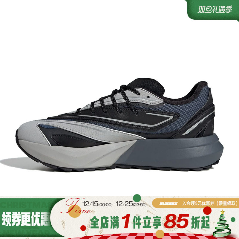 阿迪达斯运动训练跑步鞋