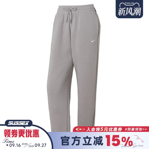 nike耐克运动休闲长裤