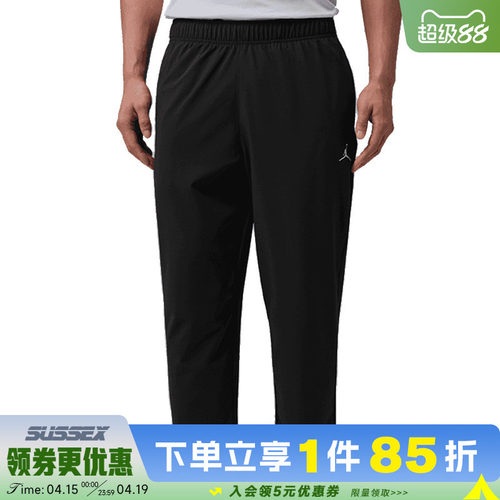 nike耐克运动休闲长裤