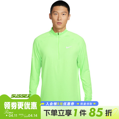 nike耐克运动训练休闲T恤