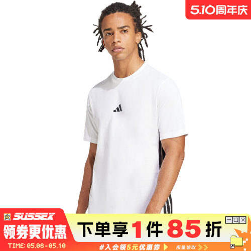 阿迪达斯运动训练休闲T恤