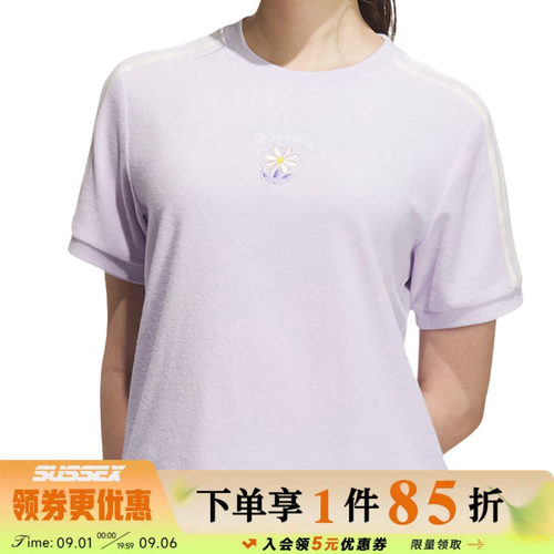 阿迪达斯运动训练休闲T恤