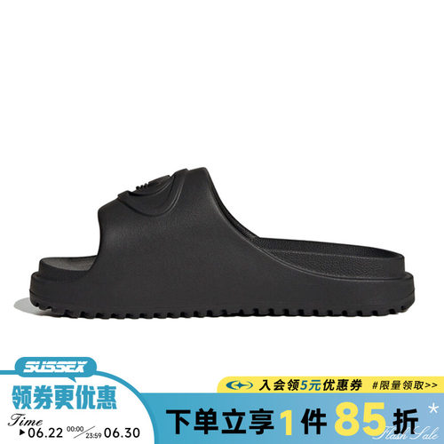 阿迪达斯运动鞋休闲拖鞋