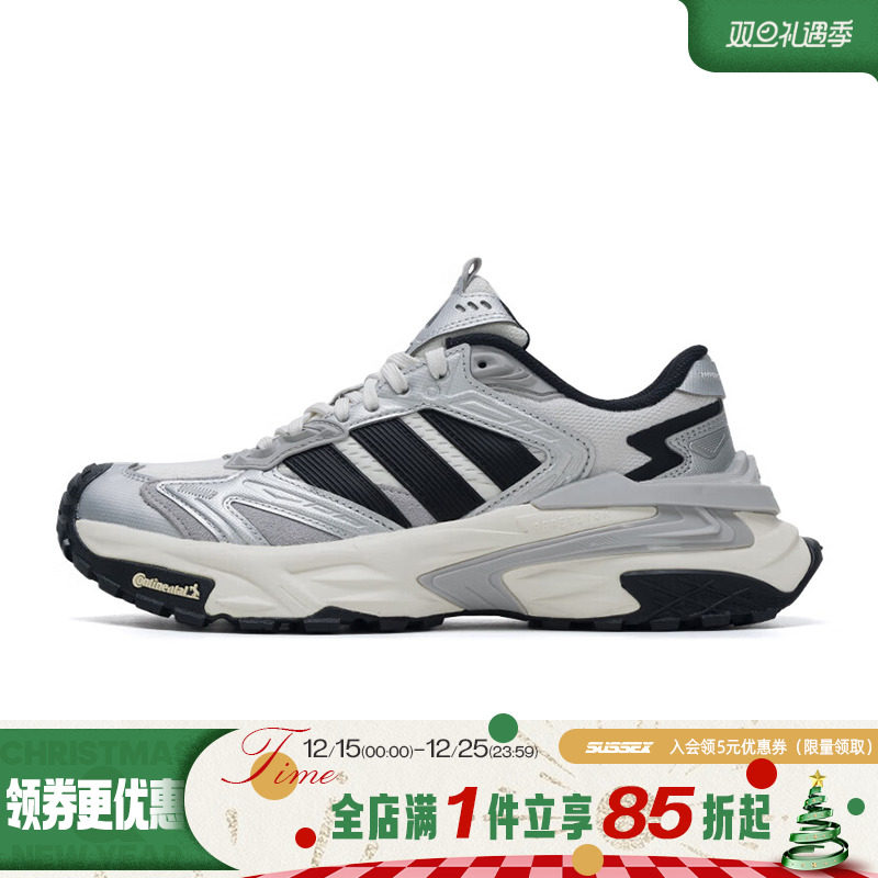 阿迪达斯运动训练跑步鞋