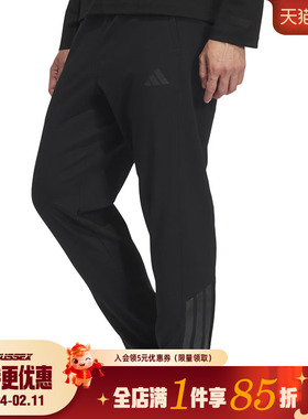 阿迪达斯冬季男子运动休闲长裤KA1301