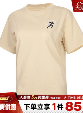 nike耐克夏季女子运动休闲圆领短袖T恤IV6194-234
