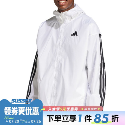 阿迪达斯运动休闲夹克外套