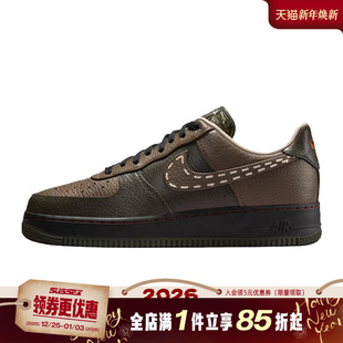 男鞋 IQ1122 AF1空军一号运动鞋 板鞋 320 休闲鞋 nike耐克春季