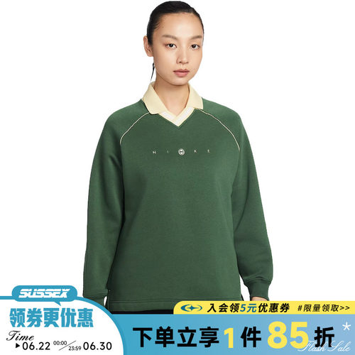 nike耐克运动训练休闲T恤