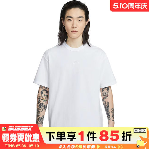 nike耐克运动训练休闲T恤