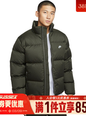 nike耐克冬季男子运动休闲羽绒服外套IM2081-355