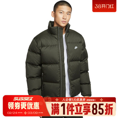 nike耐克运动休闲羽绒服