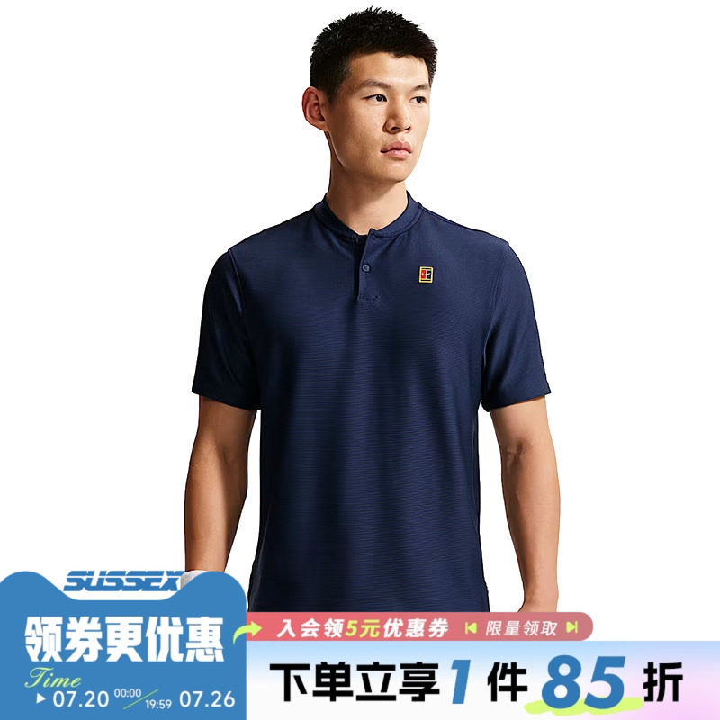 nike耐克运动训练休闲T恤