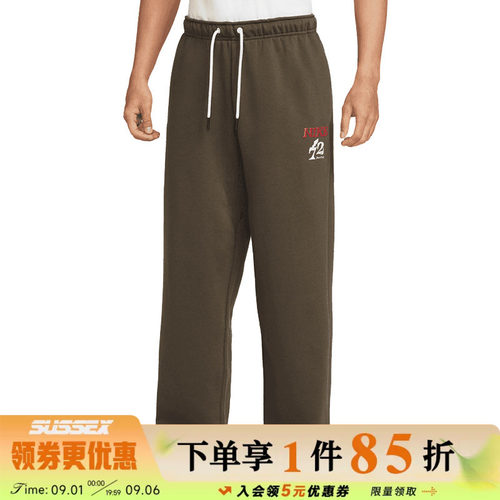 nike耐克运动休闲长裤