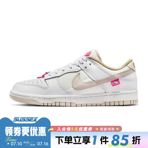 nike耐克运动鞋休闲鞋