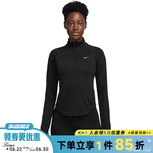 nike耐克冬季女子跑步运动休闲长袖T恤HV2843-010