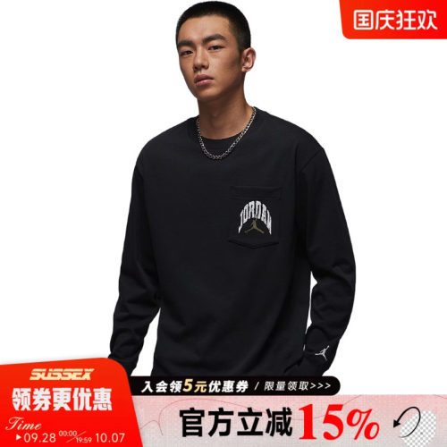 nike耐克运动训练休闲T恤