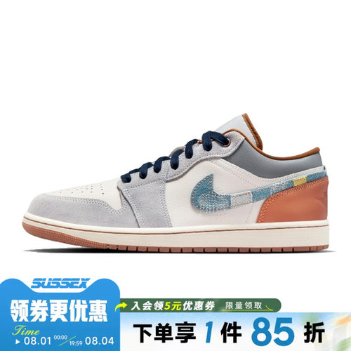 nike耐克运动鞋休闲鞋