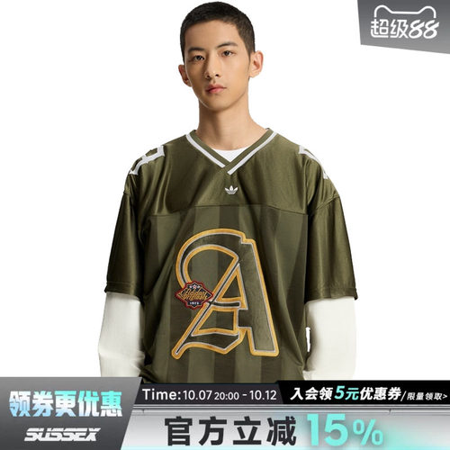 阿迪达斯运动训练休闲T恤