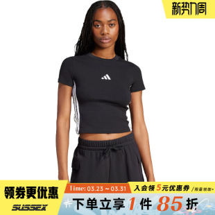 阿迪达斯春季 T恤JC8325 女子运动休闲圆领短袖