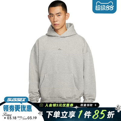 nike耐克运动休闲卫衣