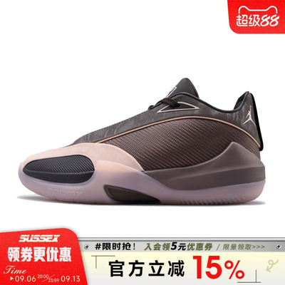 nike耐克运动鞋休闲鞋