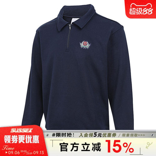 阿迪达斯运动休闲卫衣