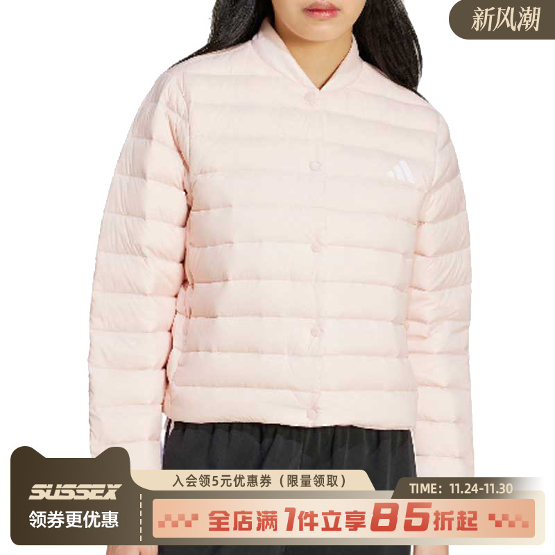 阿迪达斯运动休闲羽绒服