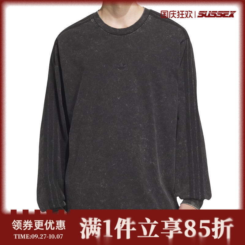 阿迪达斯运动训练休闲T恤