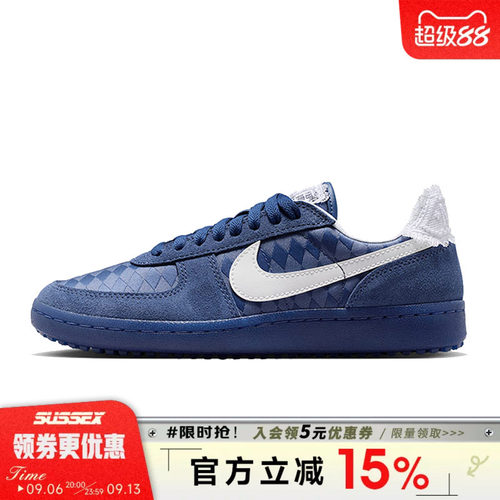 nike耐克运动鞋休闲鞋