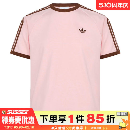 阿迪达斯运动训练休闲T恤