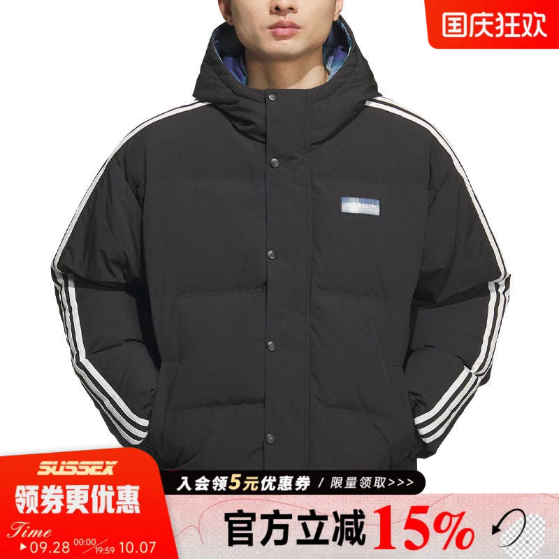 阿迪达斯运动休闲羽绒服