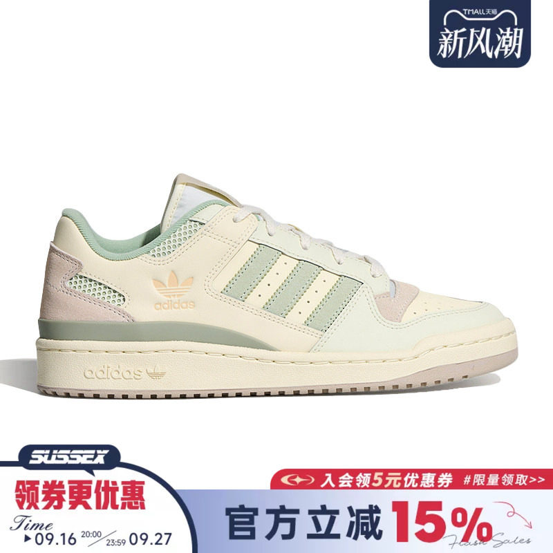阿迪达斯运动鞋休闲鞋
