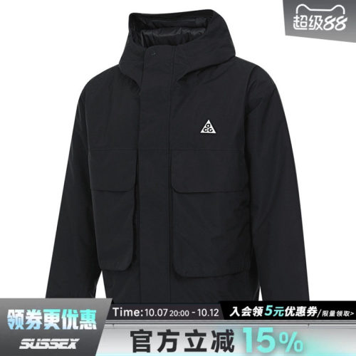 nike耐克运动休闲棉服