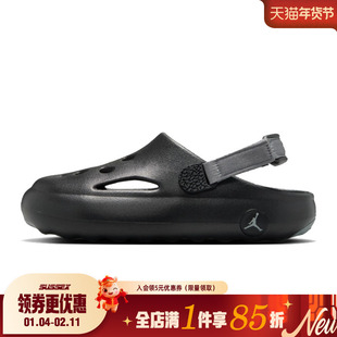 nike耐克夏季大童鞋JORDAN HYDRIP运动鞋凉鞋HF5981-001