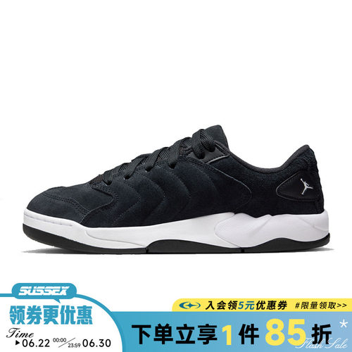 nike耐克运动鞋休闲鞋