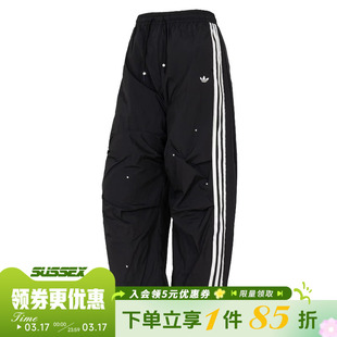 阿迪达斯三叶草春季女子运动休闲长裤KS2865
