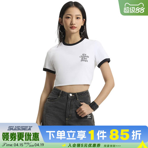 阿迪达斯运动训练休闲T恤