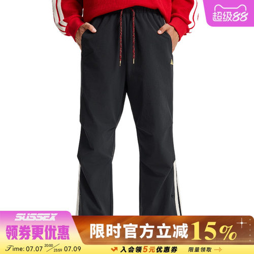 阿迪达斯运动休闲长裤