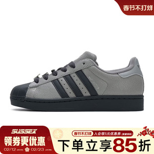 阿迪达斯三叶草春季女鞋贝壳头运动鞋休闲鞋板鞋IH1629