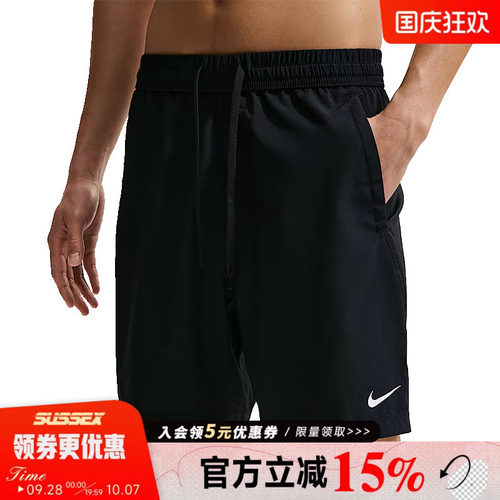 nike耐克运动休闲短裤