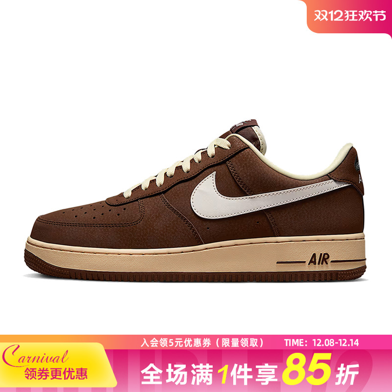 nike耐克运动鞋休闲鞋