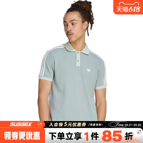 阿迪达斯运动训练休闲T恤