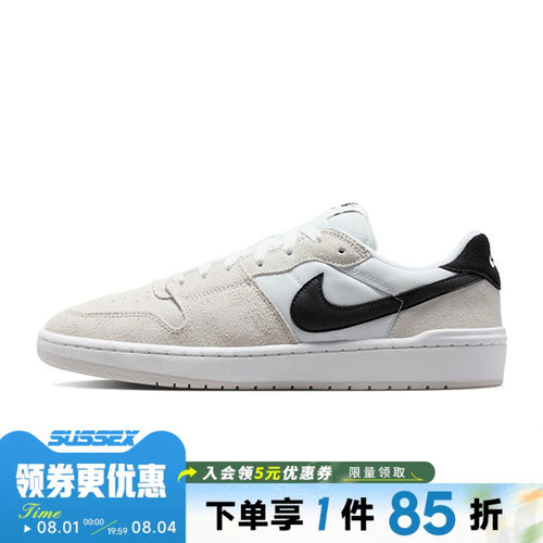 nike耐克运动鞋休闲鞋