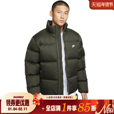 nike耐克运动休闲羽绒服