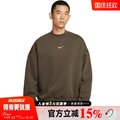 nike耐克运动休闲卫衣