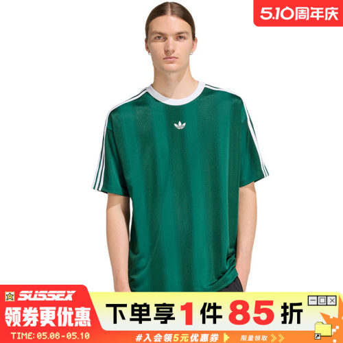 阿迪达斯运动训练休闲T恤