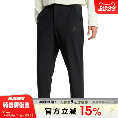 阿迪达斯运动休闲长裤