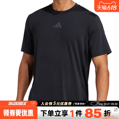 阿迪达斯运动训练休闲T恤