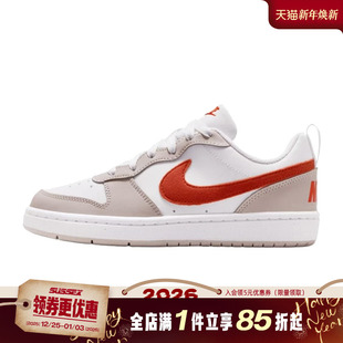 BOROUGH运动鞋 COURT 休闲鞋 板鞋 100 nike耐克春季 IQ2725 大童鞋